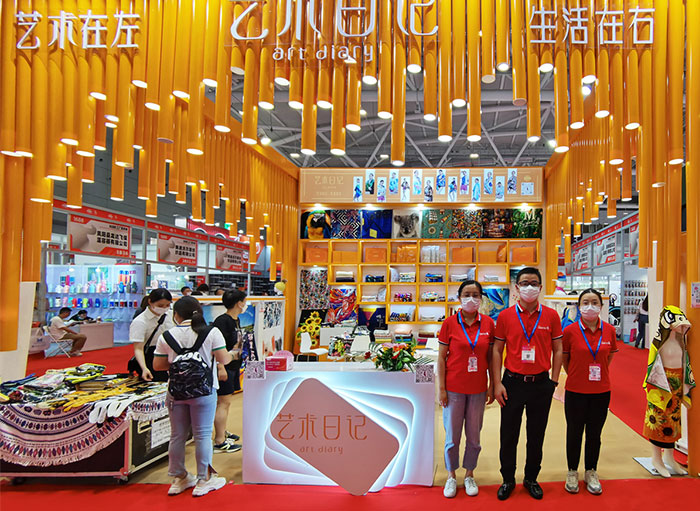 Międzynarodowy pokaz prezentów 30. Chiny (Shenzhen)