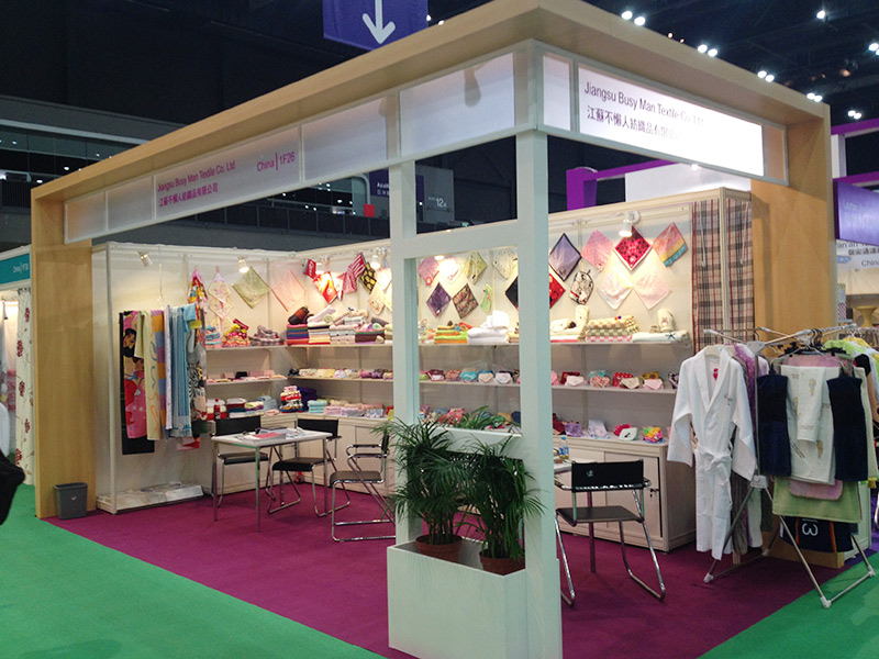 Jiangsu zajęty człowiek Textile Co., Ltd.