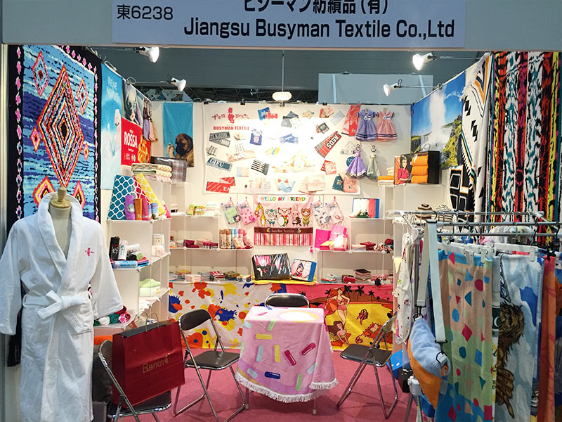 Jiangsu zajęty człowiek Textile Co., Ltd.