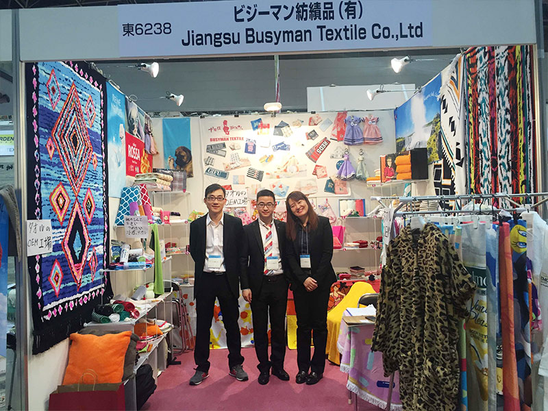 Jiangsu zajęty człowiek Textile Co., Ltd.