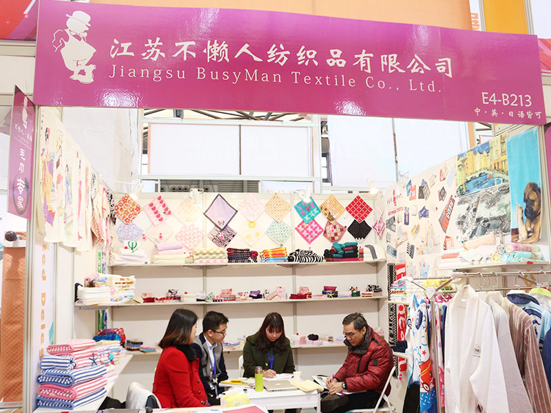 Jiangsu zajęty człowiek Textile Co., Ltd.